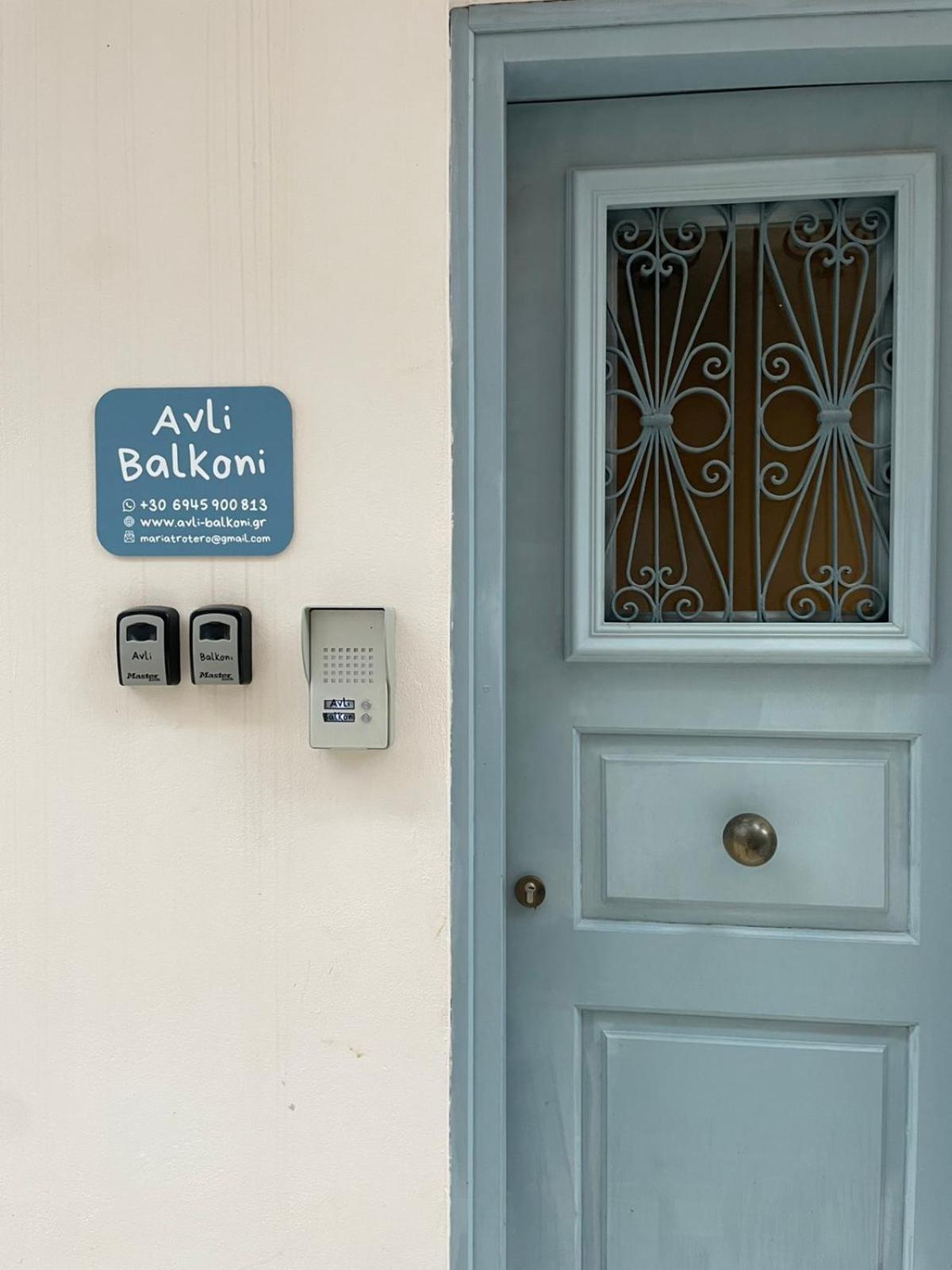 Μπαλκόνι Appartement Nauplion Buitenkant foto